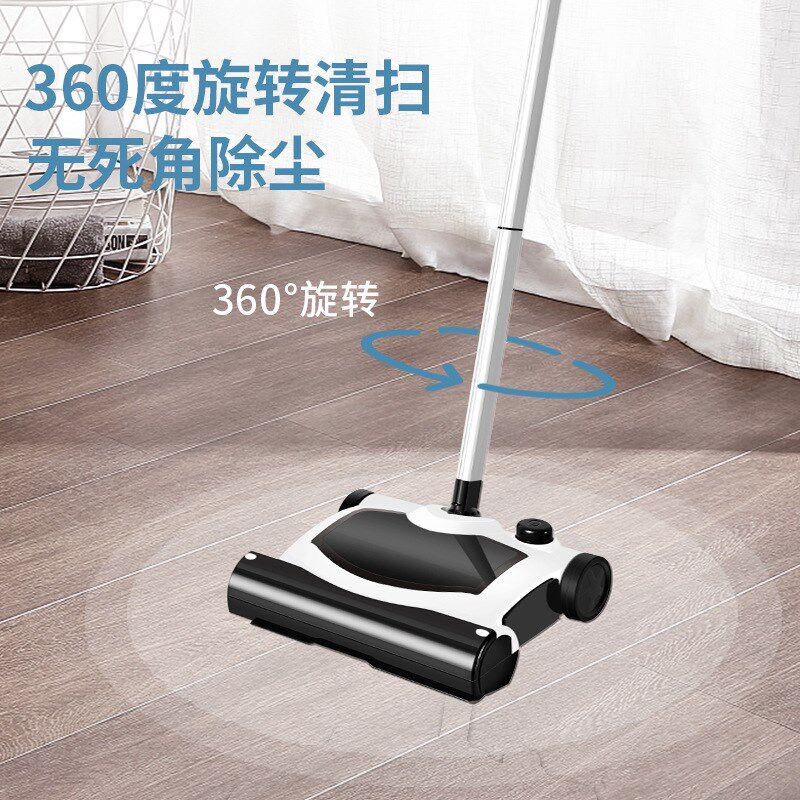 充电扫地机电动拖把无线手推家用拖地机吸尘器扫拖一体扫地机器人