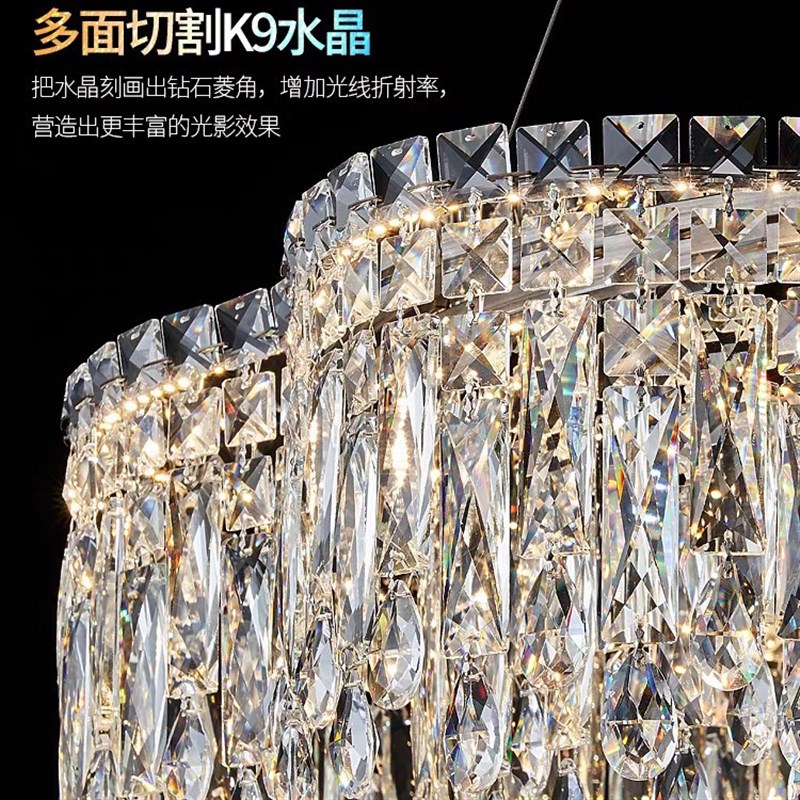 后现代简约大气家用意式轻奢水晶吊灯客厅餐厅卧室别墅创意灯具