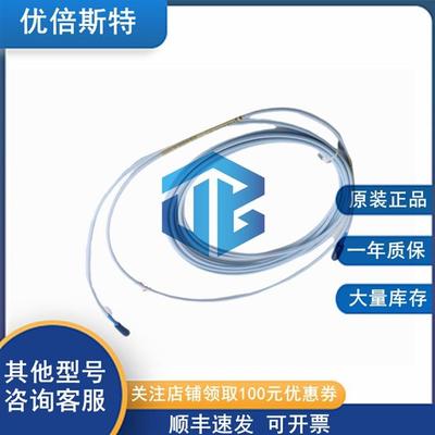 进口价本特利Bently330101-00-15-05-01-00