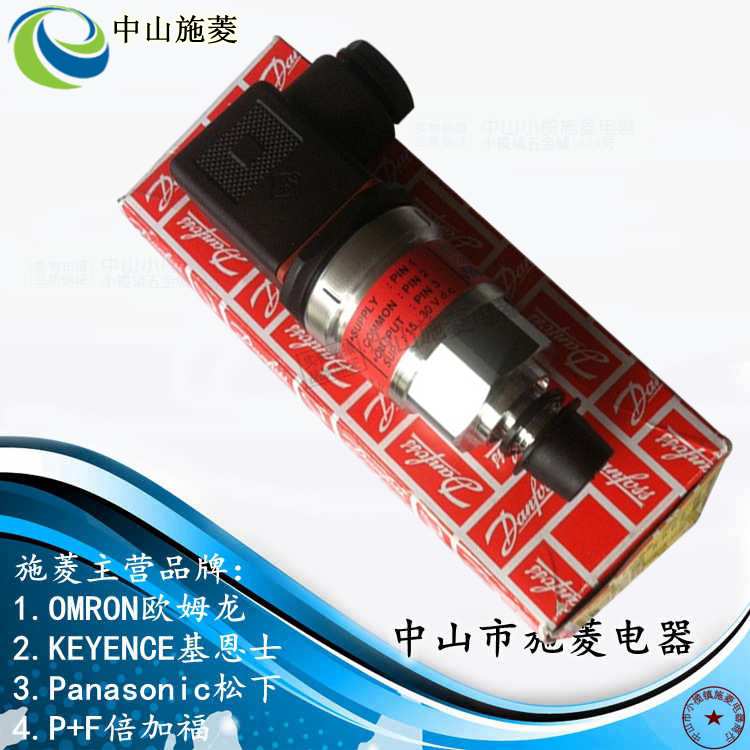 丹佛斯Danfoss压力变送器MBS3000 060G1125 060g1103 060G1113