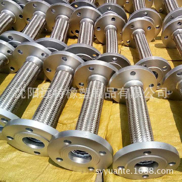 304不锈钢法兰式金属软管编织网波纹管DN80 高温高压蒸汽防爆软管