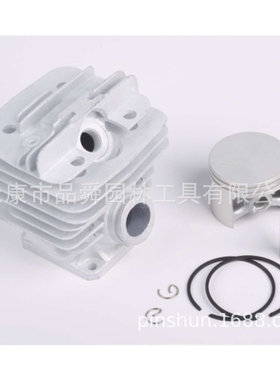 MS340 汽缸总成 油锯汽缸 气缸箱体缸套 活塞 环总成