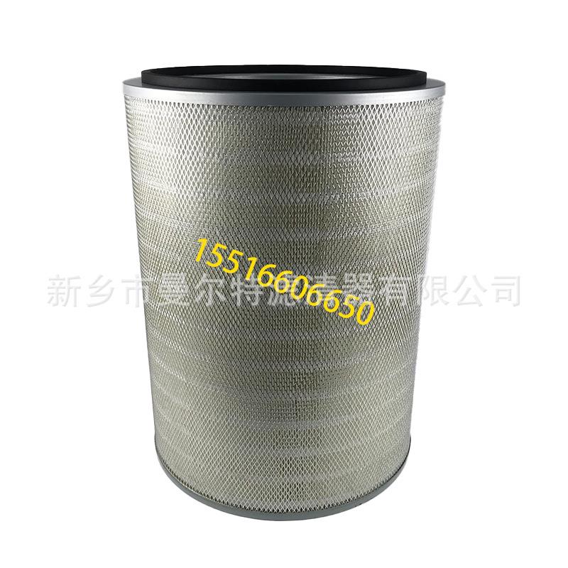 56012230365空滤LGB-12/10滤芯LGJ-13/7空压机PMVF55-II配件75kW