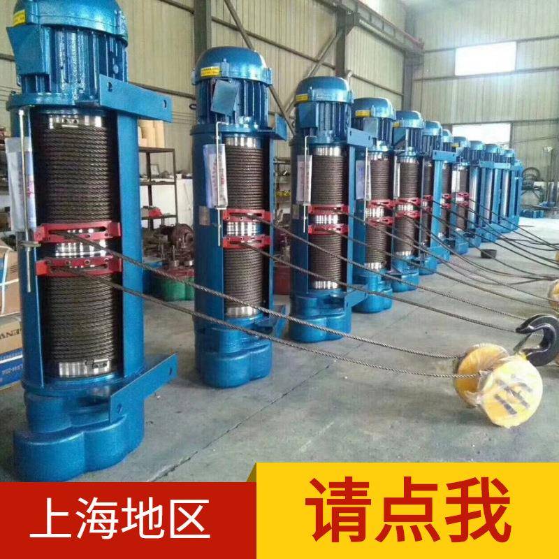 MD1型2t吨钢丝绳电动葫芦5t10吨起重机行吊天车双速电动葫芦