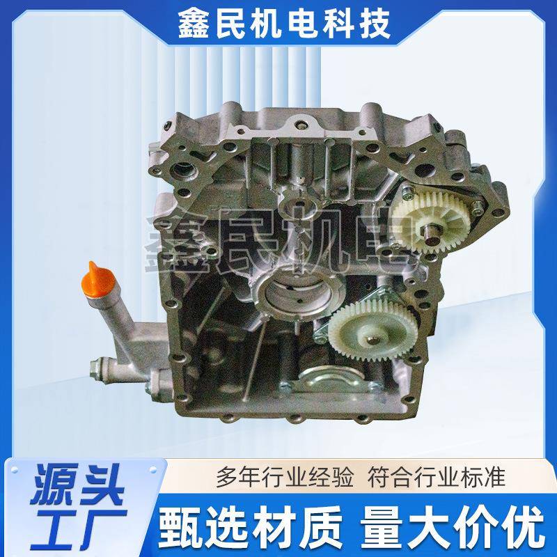 EV80柴油机VQU配件盖总成厂家直供侧19/23马力柴机油发动侧盖总成