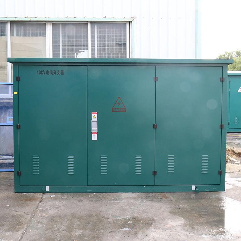 BBR-BKBR-1212开闭所环柜网柜配六氟化硫开闭所K高压充气柜电智能