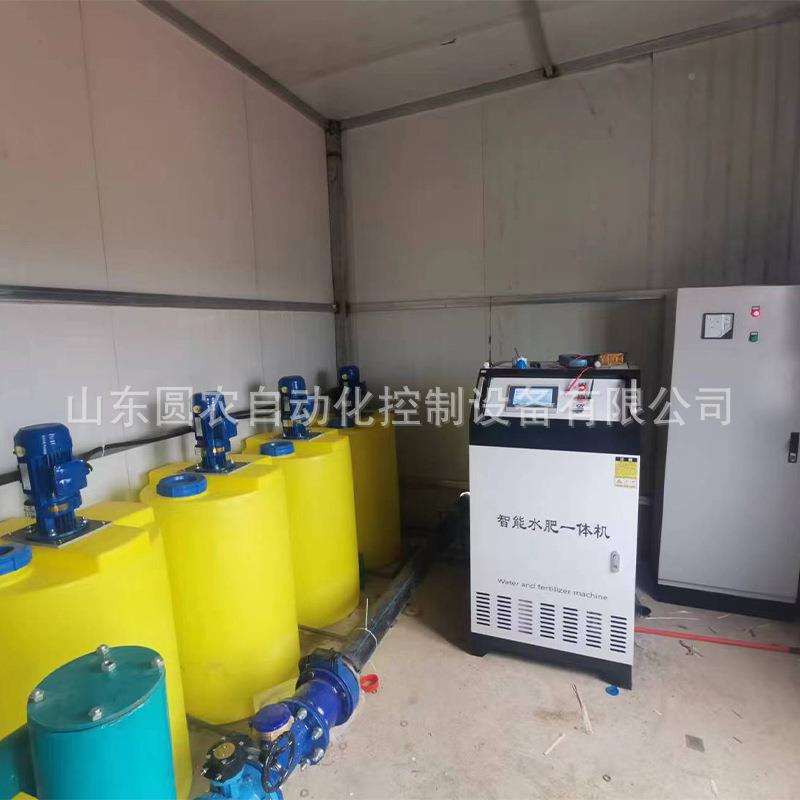 田全自水肥一体机UHK作简单茶园施肥机农灌溉动施肥设操备