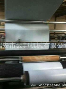 厂家供应SJ65x2-1500快递袋吹膜机淘宝快递袋吹膜机高产跨境