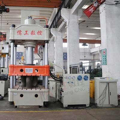儒工电缆盖板成型YQ32-315液压315吨机400吨BC复沟合绝缘M盖板模