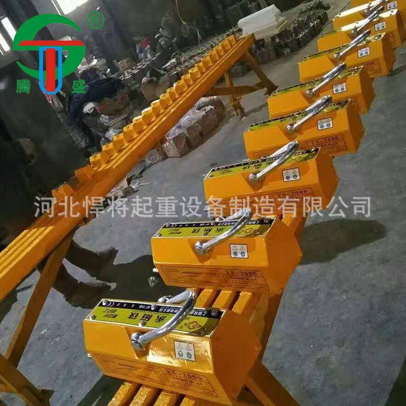 磁WJD永磁起重器永盘手动吸盘吸吊装工具起重盘工吸业级磁吸