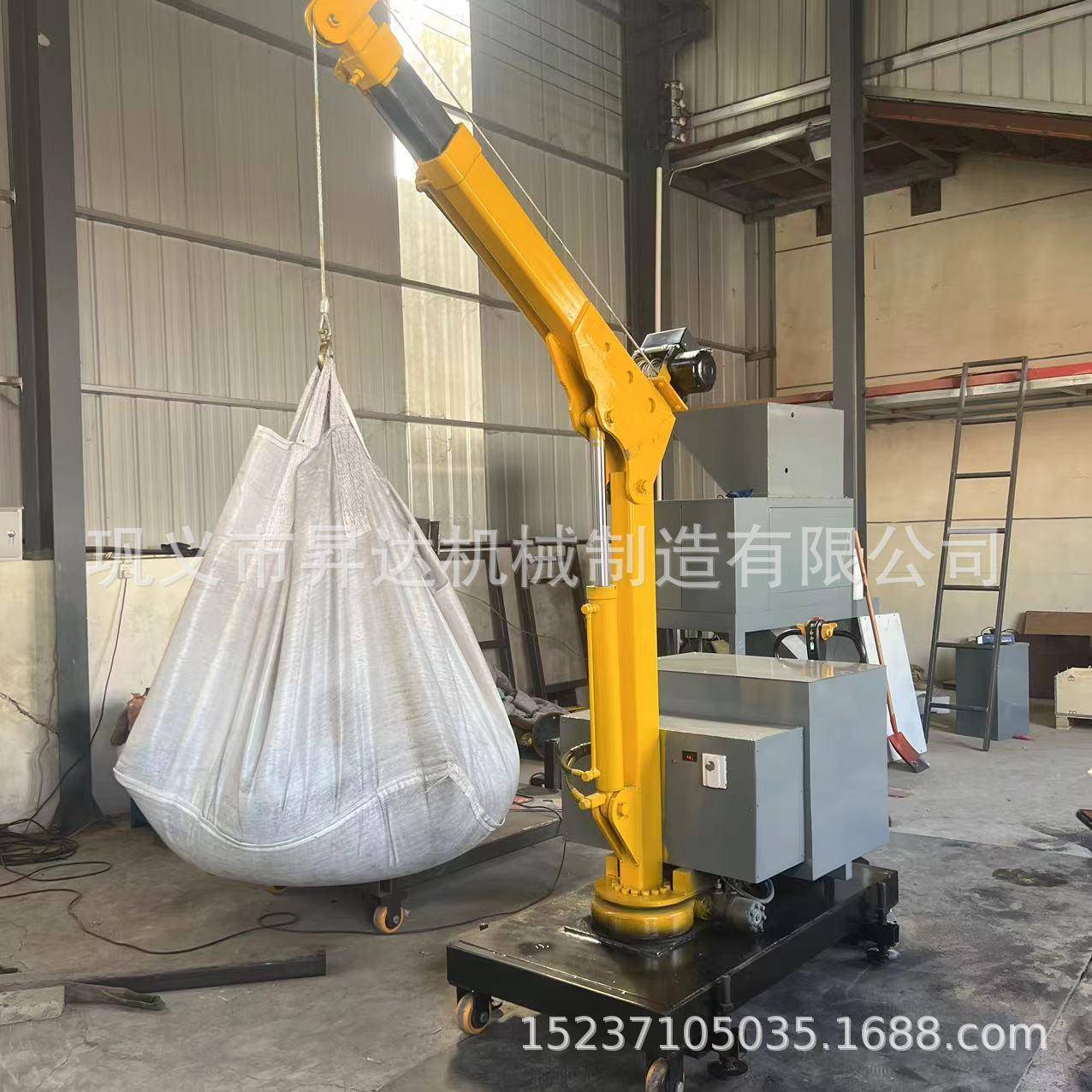 电动行走一吨液压小吊机车间吊装机重型工厂起重机