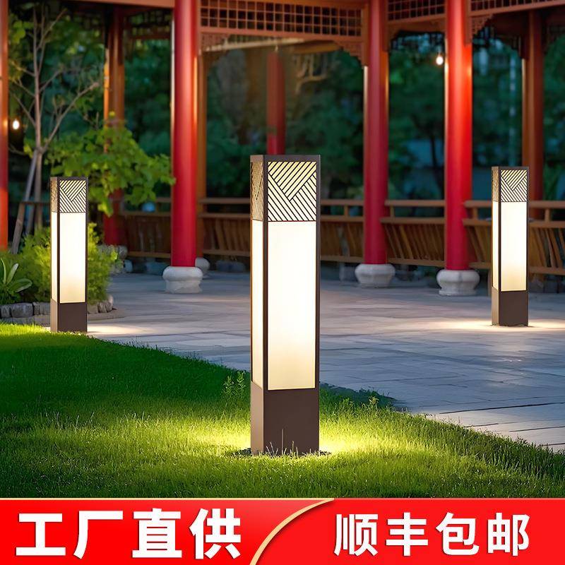 户外草坪灯室外别墅花园新中式草地灯工程庭院景观灯公园小区地灯