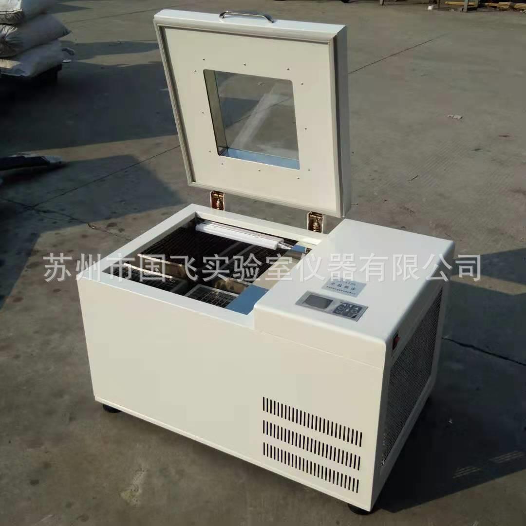 实室小型台式回旋TC-112B摇数床卧温式全振验荡器冷冻显恒温摇床