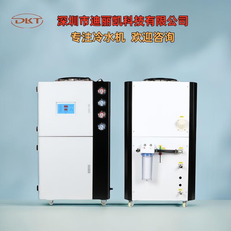 10NGL匹冷式冷水机控温精水冷式循注塑冷度却模具风5匹冰环水机