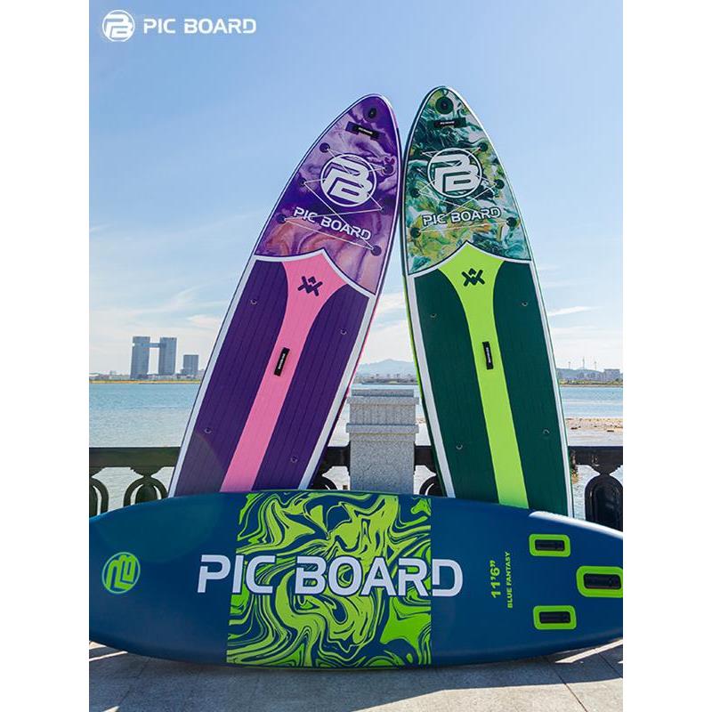 桨板sup浆板船站立式充气划水板双层水上滑板竞速海上冲浪板成人
