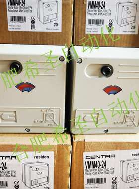 Resideo域适都电动执行器VMM40-24原装进口大量现货