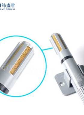 AM2305数字温湿度传感器 数字单总模块电容式模块精度高防尘探头