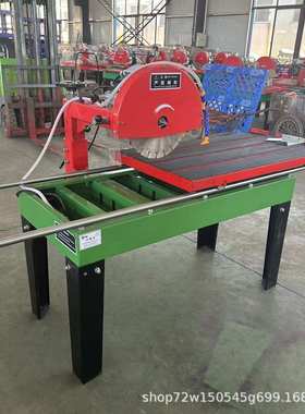 QB1000型多功能石材瓷砖切割机 切割倒角开槽一体机 无尘带水循环