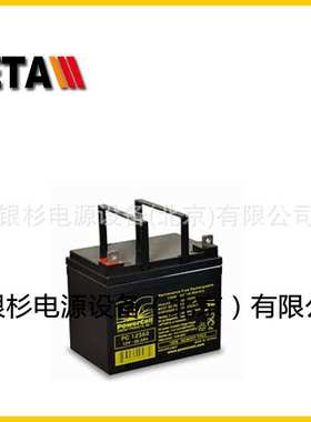 英国POWERCELL蓄电池PC1280太能能风能发电系统12V80AH