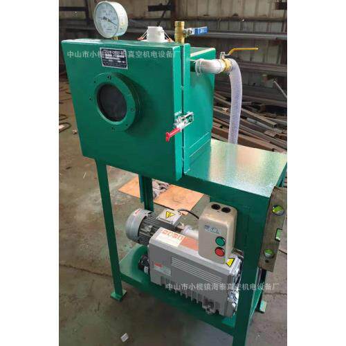 厂家真空泵真空箱脱泡机树脂胶水脱泡机配置电箱一体机HT-30