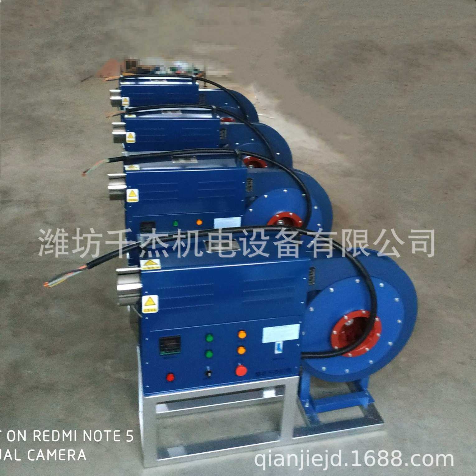 供应工业热风机烘干热风机铸型热风机电加热器烘房热风机厂家直供