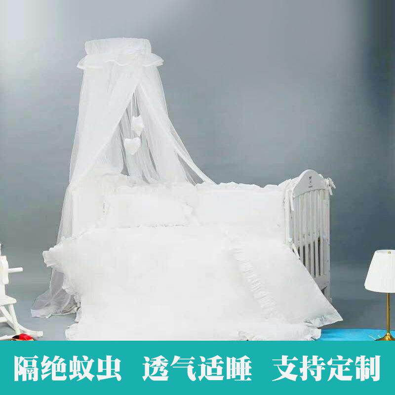 源头厂家婴儿宫廷蚊帐宝宝床蚊帐儿童床蚊帐安装简单