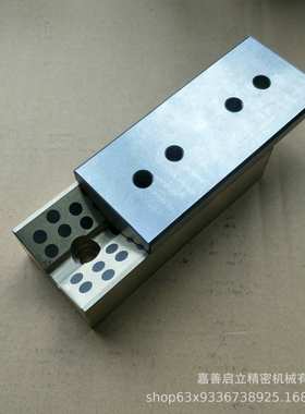 PCVP65-150V型导板凹型自润滑凸型45#导板CBSL冲压模具轴承CBSPL