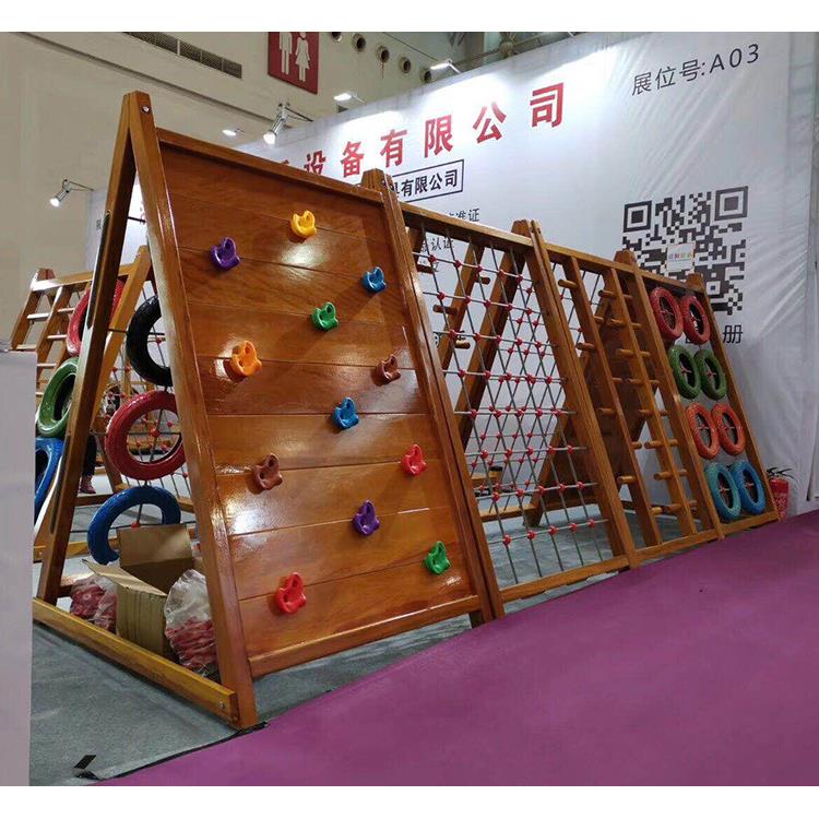 儿童户外拓展幼儿园大型滑梯攀爬架墙荡桥平衡木质组合训练器材