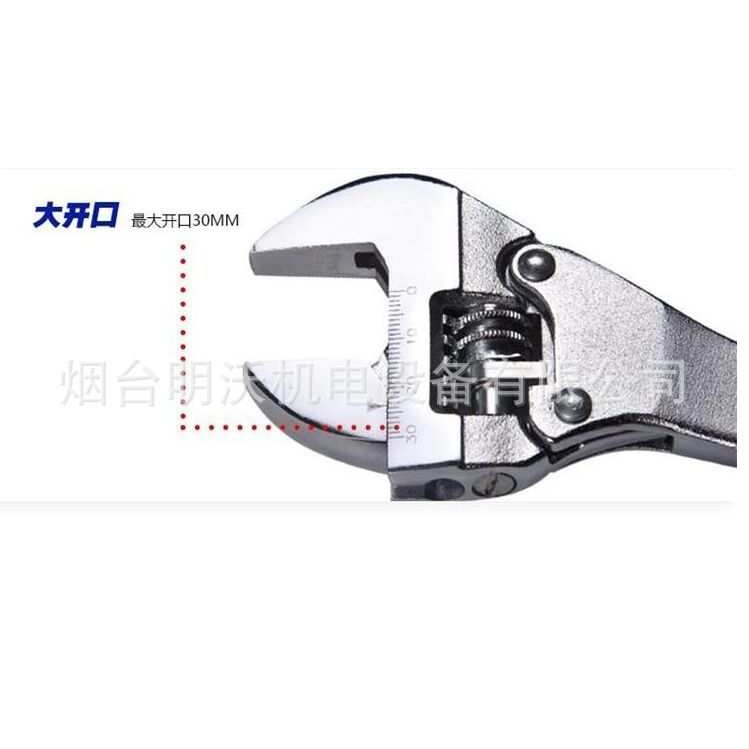 重磅威达棘轮活扳手 快速扳手 一次加紧无需再次调整 CRV铬钒钢锻