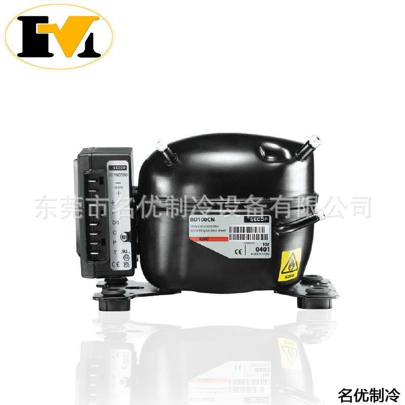 Danfoss思科普压缩机BDN45FBDN50K