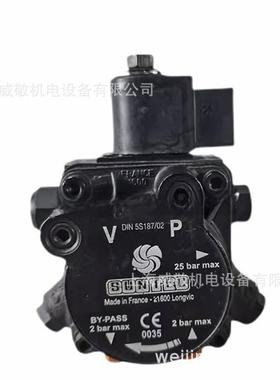 SUNTEC油泵AL65C9588-2燃烧器齿轮泵百得利雅路百通燃烧机配件