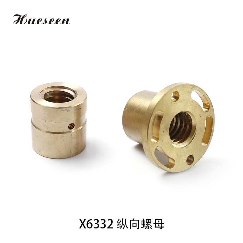南通铣床X6332A XQ5036纵向螺母 X螺母左右机床丝杆铜螺母