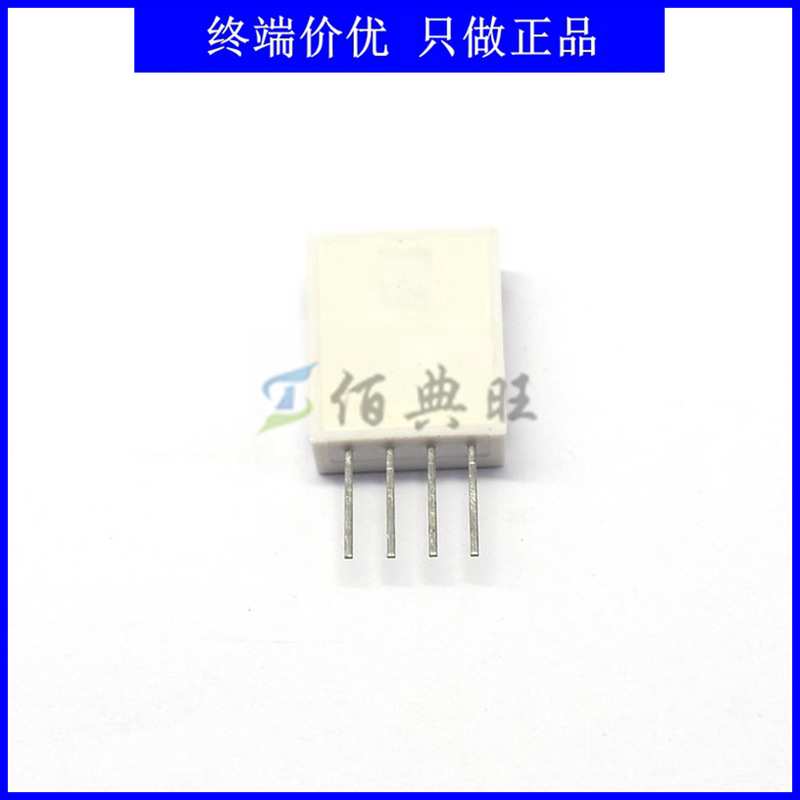 AM2122数字信号温湿度传感器高精度单总线模块变送器奥松AOSONG