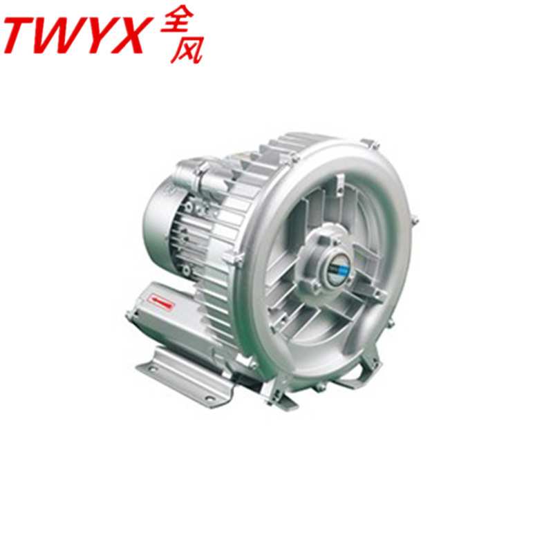 2RB 210H16机械设备小型吸尘风机 微型高压鼓风机 0.25KW漩涡气泵