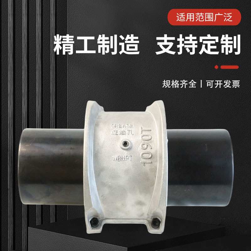 蛇簧联轴器T05 T10 T61蛇形弹簧联轴器JS大扭矩弹性联轴器