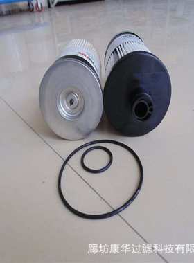 油水分离滤芯 FS20020、FS20019 PCO-2153滤清器