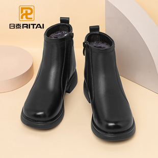 日泰冬季新款头层牛皮女鞋加绒保暖厚底羊毛短靴舒适妈妈棉靴子