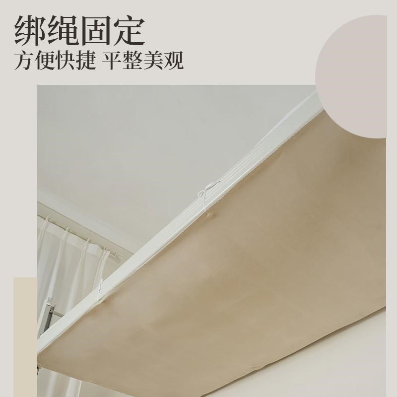 大学生宿舍下铺通用床帘防u尘顶布寝室蚊帐挡灰布高低床加厚防尘