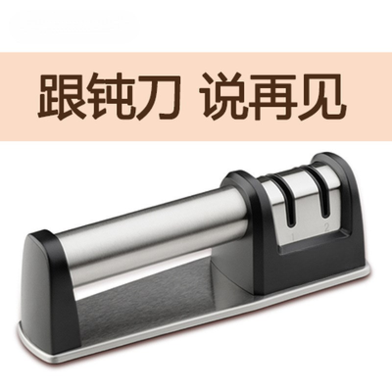 磨刀匠家用磨刀器金刚石快速磨刀粗磨细磨磨刀神R器厨房储物磨刀