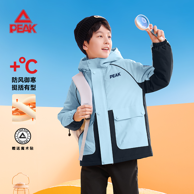 匹克童装男童冲锋衣外套