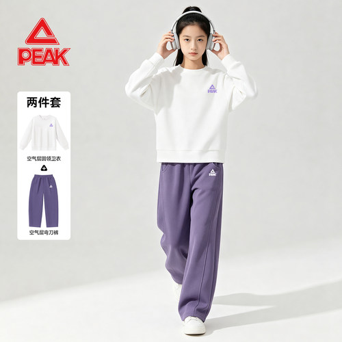 匹克童装女童运动套装秋季