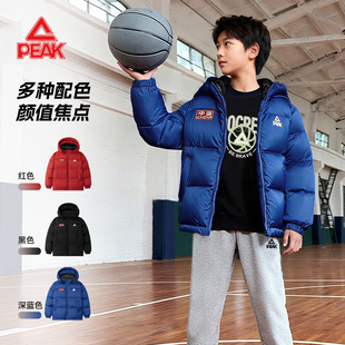 匹克童装男童羽绒服冬季小超人儿童防寒服外套青少年运动上衣保暖