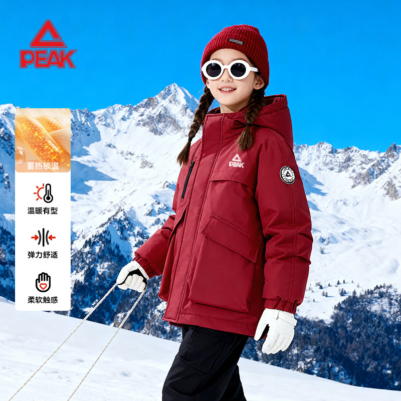 匹克童装女童棉服冬装2025新款