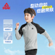 t恤男童秋冬款 匹克童装 儿童长袖 青少年速干上衣训练服运动篮球服