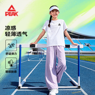 匹克童装女童运动套装夏季2026新款洋气儿童短袖纯棉中大童长裤薄