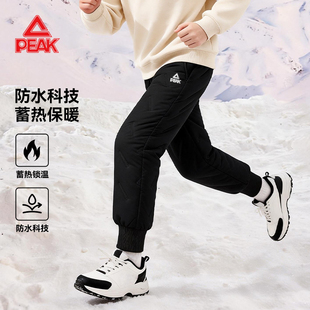 匹克童装男童裤子东北棉裤儿童一条过冬防风裤大童加绒加厚保暖裤