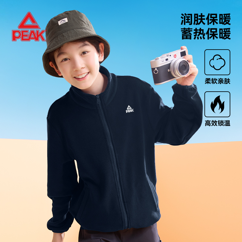 男童外套摇粒绒春秋装2025新款