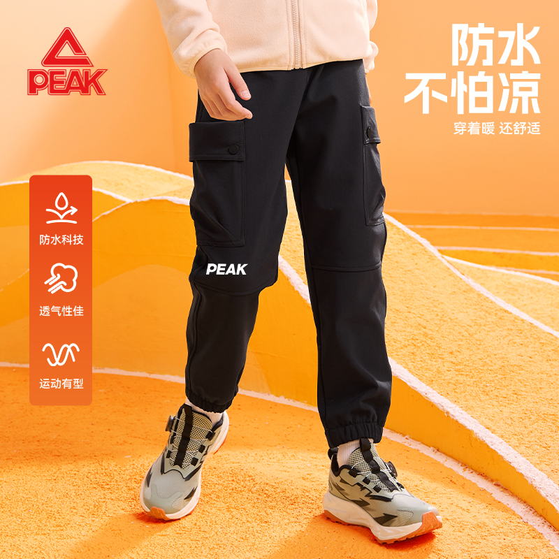 匹克童装男童加绒裤子冬季