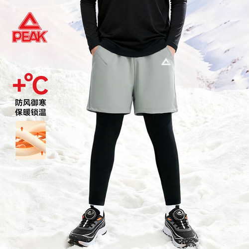 匹克童装男童裤子秋冬速干保暖裤