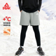 匹克童装 加绒青少年跑步长裤 儿童训练裤 假两件保暖男童速干运动裤